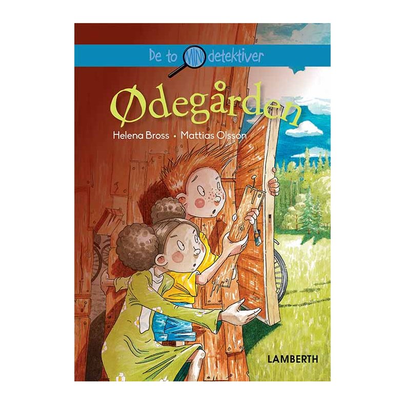 degrden