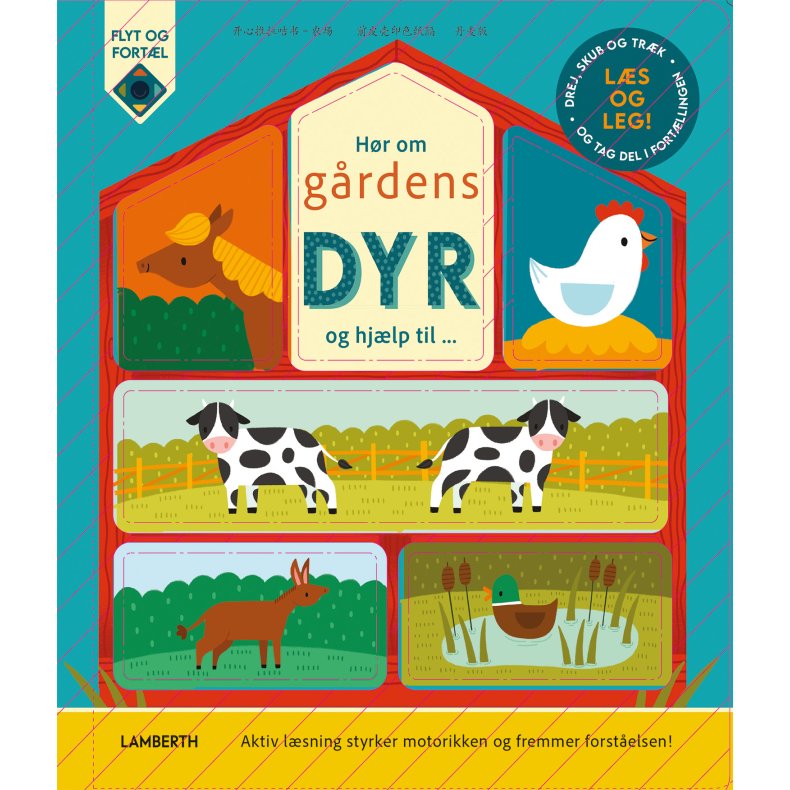 H�r om g�rdens dyr og hj�lp til... UDKOMMER 15/2-26