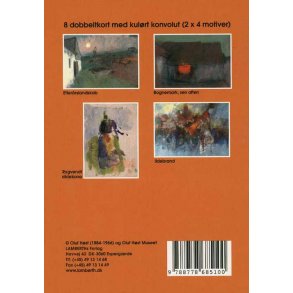 Gaveske med dobbeltkort