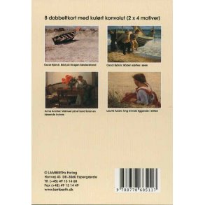 Gaveske med dobbeltkort