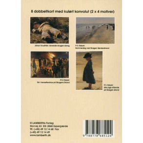 Gaveske med dobbeltkort