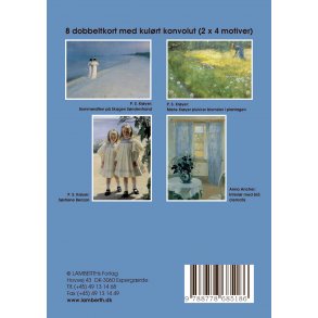 Gaveske med dobbeltkort