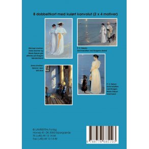 Gaveske med dobbeltkort