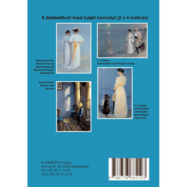 Gaveske med dobbeltkort