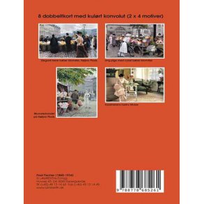 Gaveske med dobbeltkort