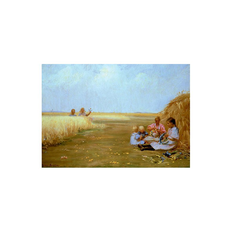 Skagen note card
