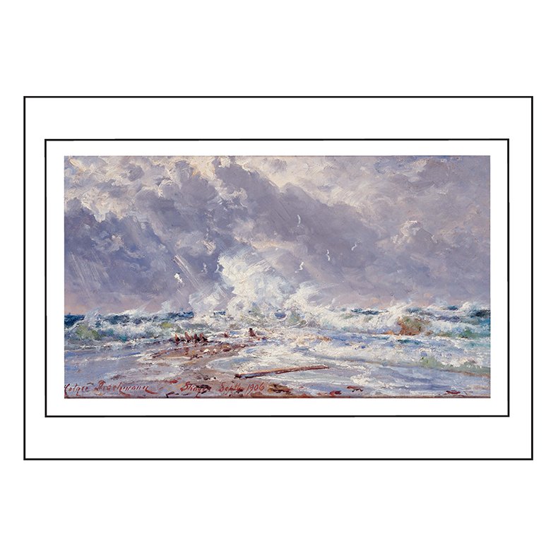 Skagen Poster 30x40 cm