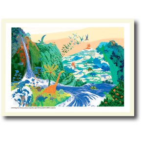 Peggy Nille plakat 30x40cm i ramme